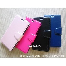 紅米 Note 13 4G/紅米 Note 13 5G 6.67吋, 紅米 NOTE 13 5G,黑色