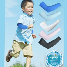 아동 쿨 토시 흡한속건 냉감 여름 아동팔 토시 초등 여름팔 보호대