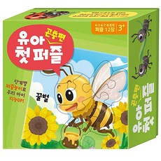 신비가 퍼즐놀이 유아 곤충 퍼즐 12조각
