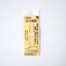 Clover 올풀림 보수바늘 18-641, 1세트