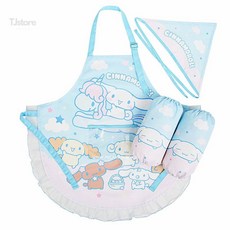 초등학생앞치마 시나모롤 솜사탕 앞치마 3종 세트