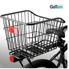 고강도 자전거 후면 뒷바구니 짐받이 바스켓 프레임 수납함 뒷자석 바구니, 자전거 뒷바구니 짐받이용 장바구니 바스켓 프레임 저전거, 1개