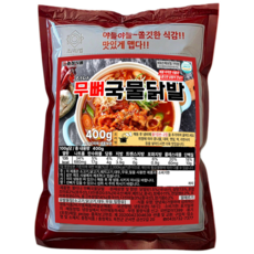 충청식품 불티나 뼈없는국물닭발400g (냉동), 400g, 2개