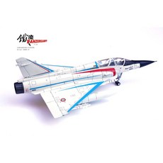 RBF絕版 1:72 幻象2000B-01 法國戰機模型，精緻比例，軍事模型收藏首選, 1個