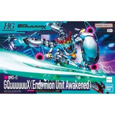 HG Gquèuuuux (Endymion Unit Awakened), 1