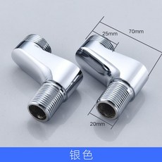 全銅偏心螺絲 加大距離 變徑曲腳 淋浴龍頭配件 調節彎頭, 1個, 電鍍加大曲脚一對