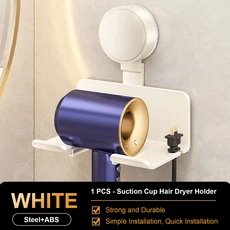 헤어 드라이어 홀더 벽걸이 크래들 스트레이트너 스탠드 정리함 화장실 블로워 선반 욕실 액세서리, 04 white-1