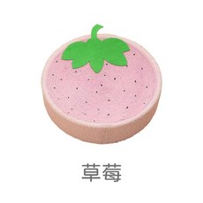 寵星球 青蛙王子造型 寵物劍麻窩, 寵物造型劍麻窩-草莓, 1個