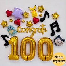 입학백일 100일 풍선세트 풍선포토존 축하파티 학교 유치원 어린이집 2026, 1세트, 1.포켓몬 친구들