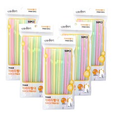 Young Star 可彎塑膠吸管, 50入, 5個