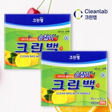 크린랩 양쪽으로 뽑아쓰는 손잡이 크린백 비닐백 비닐봉투 35cm x45cm 100매, 대(L), 100개입, 2개