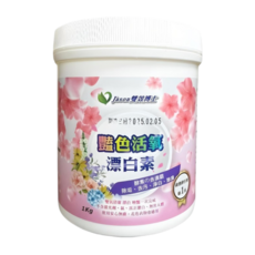 【現貨秒發 台灣製造】過碳酸鈉酵素粉 活氧淨白去漬 衣物清潔好幫手 1000g, 1個, 艷色活氧淨白素【1000g】1罐, 1kg