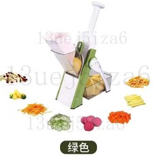 多功能切片器 切菜神器 家用刨絲器 擦絲器 廚房切菜工具, 高級綠 2小時後漲價 ,基礎款 普通刀網 無質保, 1個