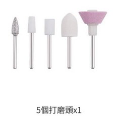 NAILS DECORATOR 電動打磨機 筆式磨甲機, 【迷你款】專屬配件5入, 1個