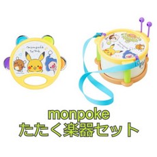 일본 Monpoke 피카츄 탬버린 작은북 악기 놀이 세트, 단일 옵션, 1세트