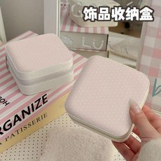 粉底白波點飾品收納盒 便攜耳釘耳環盒項鍊戒指手鐲收納, 1個, 粉底白波點