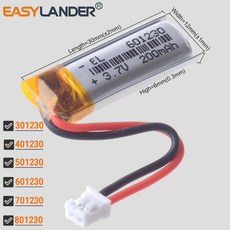 JST2 2PIN 601230 7V 301230 200MAH 801230 LIPO 401230 충전식 배터리 701230 501230, 501230 160mAh2.0 2p