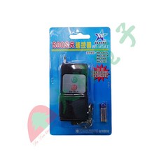 伍星 500公尺長距離遙控器 WS-5416LT, 1個