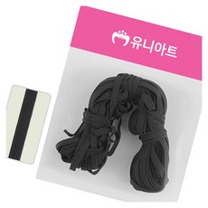 6골 밴드 검정 교구만들기 넙적밴드 츄리닝고무줄