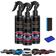 피치로프트 자동차 스프레이 차량용 세라믹 샤인 오토바이 등을 위한 즉각적인 광택 복원기 및 보호 코팅 고광택 마감 워터리스 클리너 1개, 3pcs