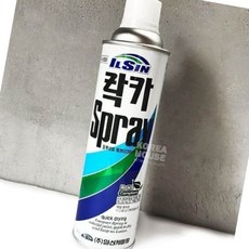 공템 친환경 락카 스프레이 목재 철공 페인트 도색 인테리어 리폼 그래피티 백색, 연회색 323, 323 연회색