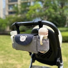 데이희 기저귀가방 이너백 가벼운 짐가방 백팩 숄더백