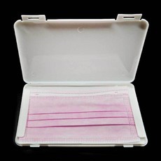 마스크 일회용 케이스 보관함 보관 shc*51785FX