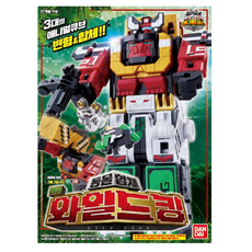 BANDAI 金剛戰士 動物戰隊 機器人, DX 狂野之王