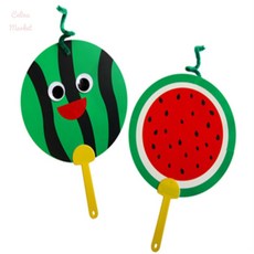 앤젤라마켓 눈알수박 초등학생부채만들기