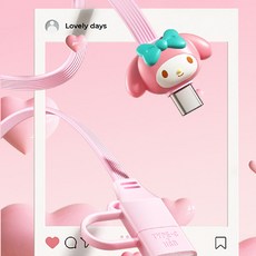 산리오 고속 C타입 전용 만능 케이블, 쿠로미