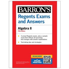 (영문도서)Regents Exams and Answers: Algebra II Fifth Edition (Barron's New York Regents) Paperback, Barrons Educational Services, English, 9798349700316