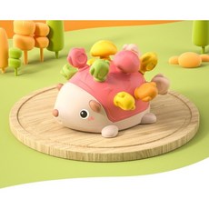 【台灣現貨】萌趣刺蝟插插樂，兒童早教益智玩具，手眼協調訓練，1-3歲寶寶適用, 桑落紅, 1個