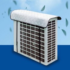 완자스토어 에어컨 실외기 커버 65x50cm 에어컨실외기덮개