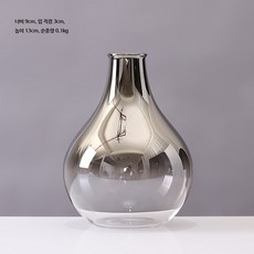 모던 실버 유리 미니 화병 북유럽 거실 식탁, 3_LB555-12YC 니켈 크롬