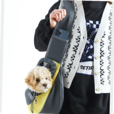 강아지 이동가방 반려동물 슬링백 숄더백 [싸더라], 애완동물숄더백 옐로우 S, 애완동물숄더백 옐로우 S, 1