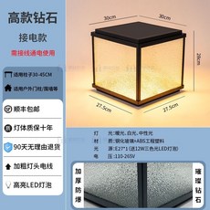 太陽能戶外防水柱頭燈-家用別墅庭院門柱圍牆燈, 30cm黑色高款鑽石接電款led燈