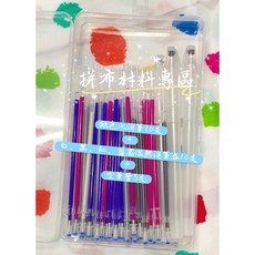 拼布材料專區：獨家細桿高溫消失筆&銀色水消筆50支組，含5支空筆管，拼布愛好者必備, 1個