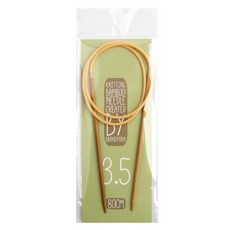 브랜드얀 프리미엄 뜨개바늘 누디 흑대 줄바늘(80cm) 3.0mm~12.00mm, 1개