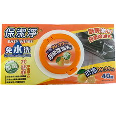 保潔淨 廚房清潔濕巾, 1個