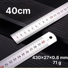 쿠키식스 스테인레스 스틸 직자 40cm, 1개, 실버