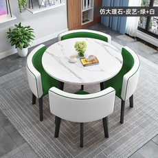 원형 접견실 탁자 테이블 회의용 휴게실 상담, 무늬원형테이블80CM+녹색흰색가죽의자4개