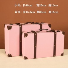 빈티지 여행가방 인테리어 브라운(소형) 참조 촬영 소품 캐쥬얼 레트로 크기 그림, 1개, C. 핑크 세트