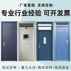 주택 현관문 단독주택 별장 철문 단열 인테리어 현관 펜션 대문, A. 맞춤 제작