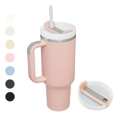 대용량 텀블러 차량용 1.18L 보온 보냉 빨대, 1개, 1200ml, 피치