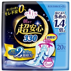 엘리스 아침까지 초안심 330 날개 33cm 20, 1개입, 1개