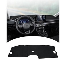 FIILINES 혼다 CR-V CRV 2023-2026용 대시 커버 (Hud) 제외) 대시보드 매트 액세서리 햇빛 가리개 미끄럼 방지 메시 프로텍터 눈부심 블랙 393194, For CRV 2023-2026