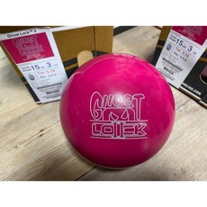 Storm Ghost Lock II 保齡球 15磅, 1個, 15