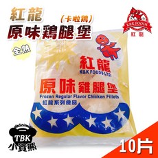 紅龍 原味雞腿排, 1個, 全熟【原味】卡拉