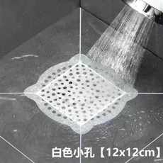 地漏紗窗貼 排水口濾網 拋棄式濾網 一次性地漏貼 紗窗貼 去水隔毛髮 浴室排水濾網 浴缸水槽頭髮過濾網, 白色12CM【小孔40片】