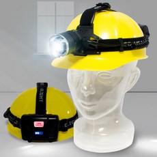 에이케이라온 LED충전식 줌 헤드랜턴 해루질 후레쉬 헤드램프 RAK-HL5600, 1개